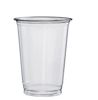 Smoothie & Salad Beker/Shaker (PET) 284cc /10oz - 1.250 st/ds.