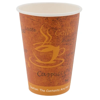 Kartonnen Koffiebeker Brons 180cc/7oz - 2.500 st/ds.